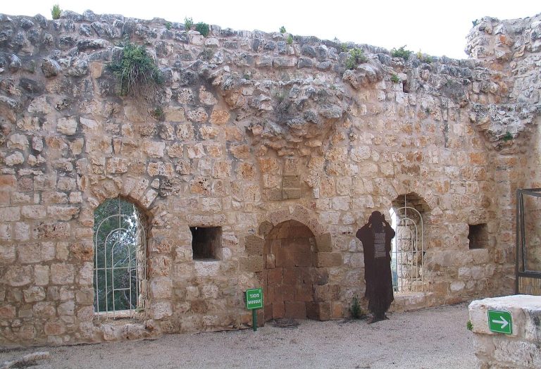 מבצר יחיעם