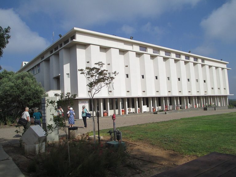 בית לוחמי הגטאות